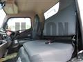 2026 Mitsubishi Fuso Canter