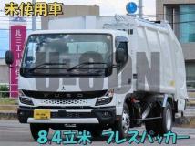 2026 Mitsubishi Fuso Canter