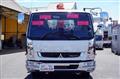 2024 Mitsubishi Fuso Fighter