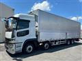2022 Mitsubishi Fuso Super Great