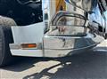 2022 Mitsubishi Fuso Super Great