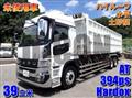 2026 Mitsubishi Fuso Super Great