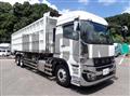 2026 Mitsubishi Fuso Super Great
