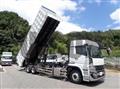 2026 Mitsubishi Fuso Super Great