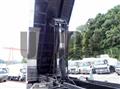 2026 Mitsubishi Fuso Super Great