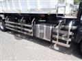 2026 Mitsubishi Fuso Super Great