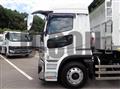 2026 Mitsubishi Fuso Super Great