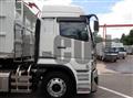 2026 Mitsubishi Fuso Super Great