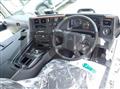 2026 Mitsubishi Fuso Super Great