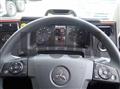 2026 Mitsubishi Fuso Super Great