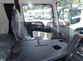 2026 Mitsubishi Fuso Super Great