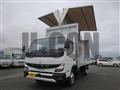 2026 Mitsubishi Fuso Canter