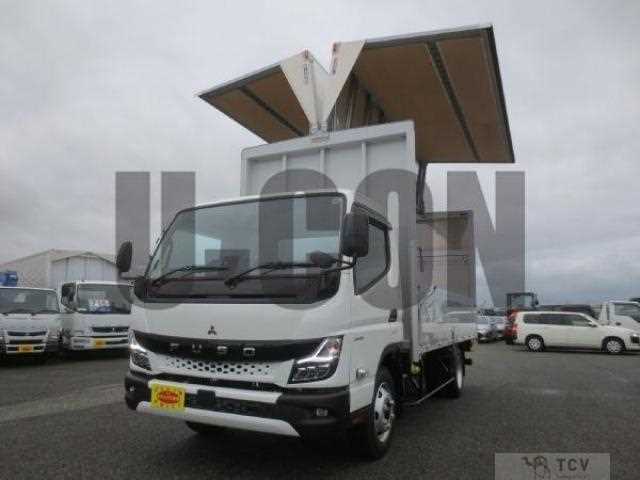 2026 Mitsubishi Fuso Canter