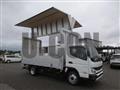 2026 Mitsubishi Fuso Canter
