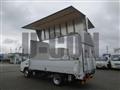 2026 Mitsubishi Fuso Canter