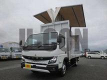 2026 Mitsubishi Fuso Canter