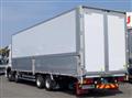 2024 Mitsubishi Fuso Super Great