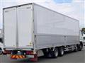 2024 Mitsubishi Fuso Super Great