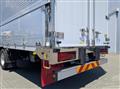 2025 Mitsubishi Fuso Super Great
