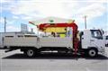 2024 Mitsubishi Fuso Fighter