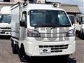 2020 Daihatsu Hijet Truck
