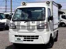 2020 Daihatsu Hijet Truck