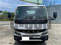 2026 Mitsubishi Fuso Canter