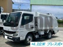 2026 Mitsubishi Fuso Canter
