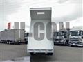 2025 Mitsubishi Fuso Fighter
