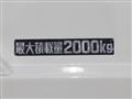 2016 Toyota Dyna Truck