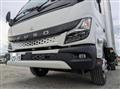 2026 Mitsubishi Fuso Canter