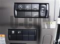 2026 Mitsubishi Fuso Canter