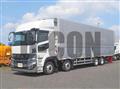 2026 Mitsubishi Fuso Super Great