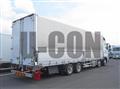 2026 Mitsubishi Fuso Super Great