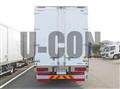 2026 Mitsubishi Fuso Super Great