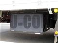 2026 Mitsubishi Fuso Super Great