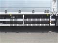 2026 Mitsubishi Fuso Super Great