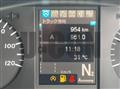 2026 Mitsubishi Fuso Super Great