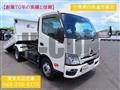 2026 Hino Dutro