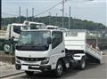 2026 Mitsubishi Fuso Canter