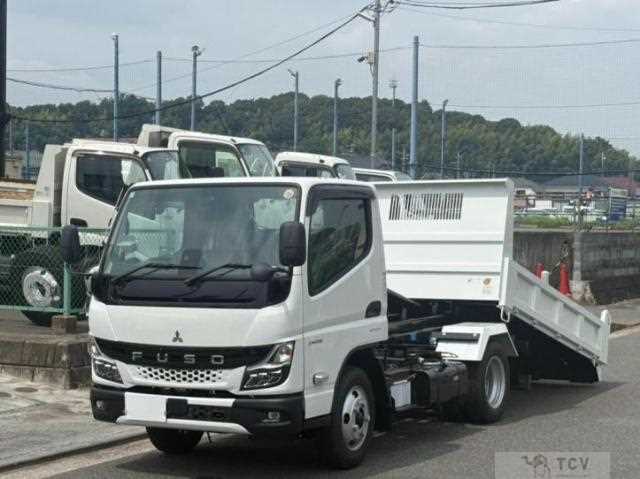 2026 Mitsubishi Fuso Canter