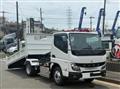 2026 Mitsubishi Fuso Canter