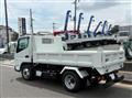 2026 Mitsubishi Fuso Canter
