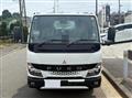 2026 Mitsubishi Fuso Canter