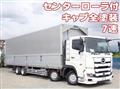 2021 Hino Profia