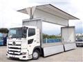 2021 Hino Profia