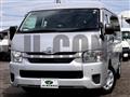 2022 Toyota Hiace Wagon