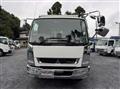2024 Mitsubishi Fuso Fighter