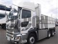 2022 Hino Profia