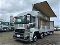 2026 Mitsubishi Fuso Super Great